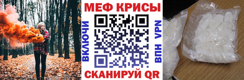 Купить наркотик аптеки Серпухов Псилоцибиновые грибы мега ссылки ГАШИШ Меф мяу мяу A PVP АМФ