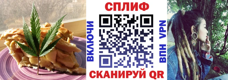 OMG зеркало  Серпухов  Еда ТГК конопля  где можно купить  
