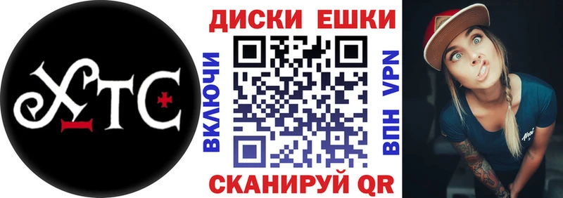 Ecstasy 280мг  Серпухов 