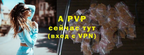 марки lsd Абдулино