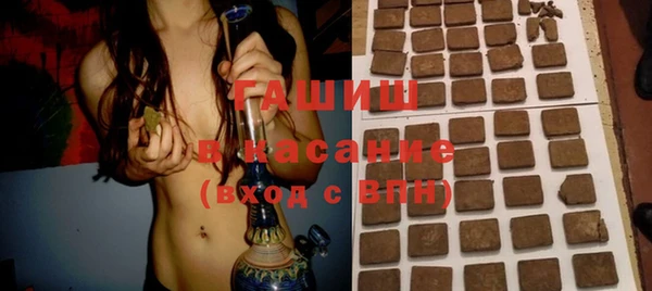 мескалин Алзамай