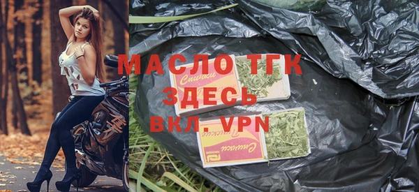 марки lsd Абдулино