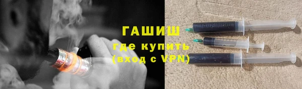 марки lsd Абдулино