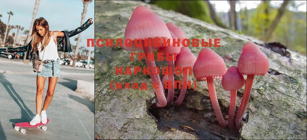 мескалин Алзамай