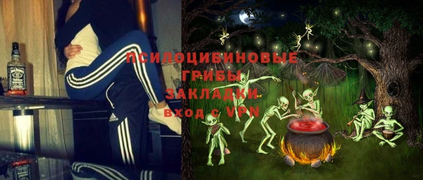 мескалин Алзамай