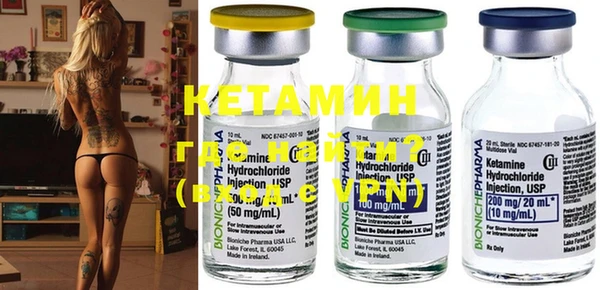 mdma Мегион