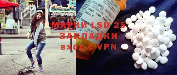 скорость Алексин