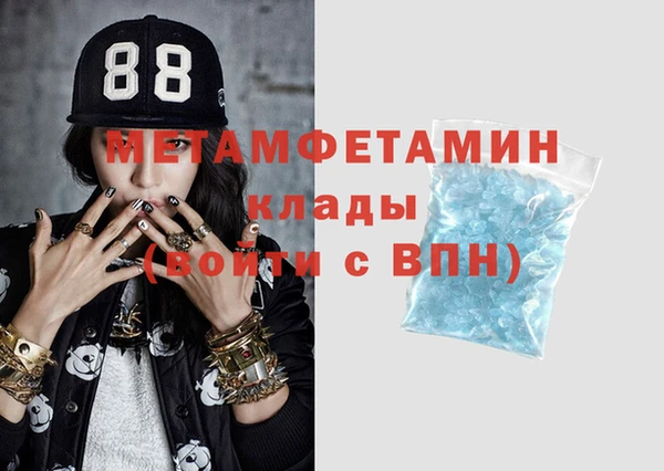 мескалин Алзамай