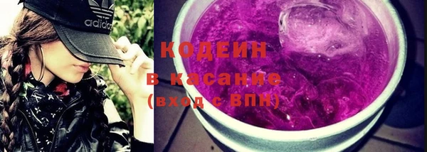 скорость Алексин