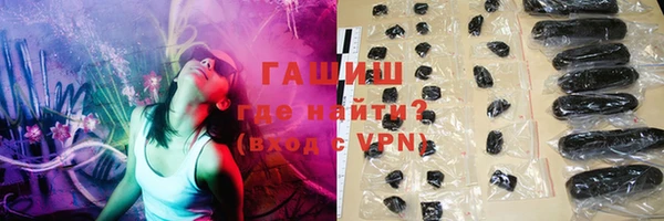 кокс Абаза