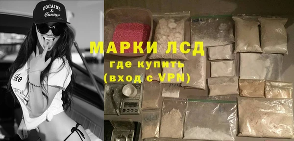 гашишное масло Медногорск