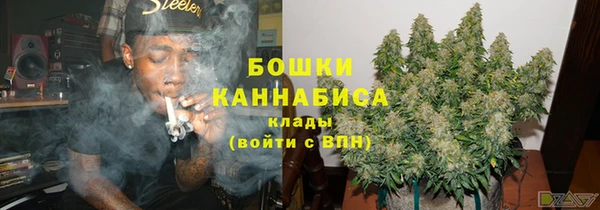 круглые Медвежьегорск