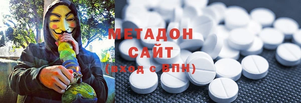 скорость Алексин