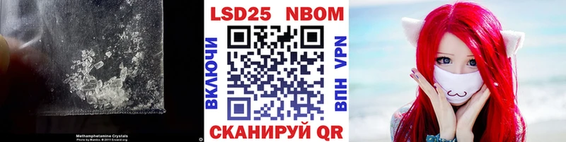 Лсд 25 экстази ecstasy  наркошоп  Серпухов 