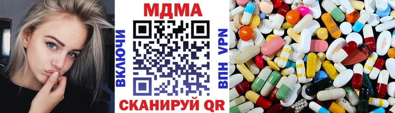 MDMA VHQ  Серпухов 