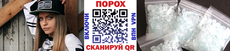 KRAKEN как войти  Серпухов  МЕТАМФЕТАМИН винт 