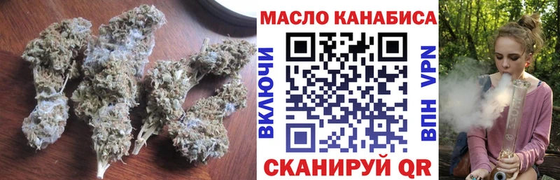 Дистиллят ТГК гашишное масло  Серпухов 