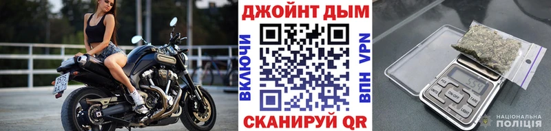 Конопля планчик  Серпухов 